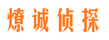 黄石市婚外情调查